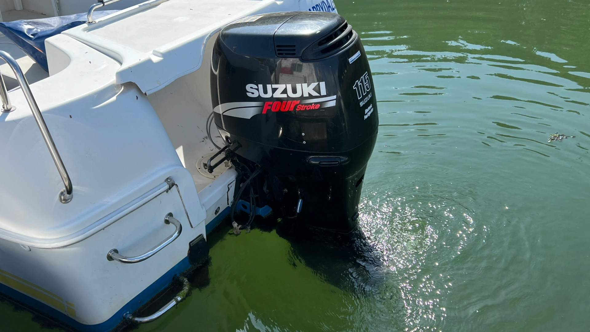 Quicksilver 620 Pilot House - 6
